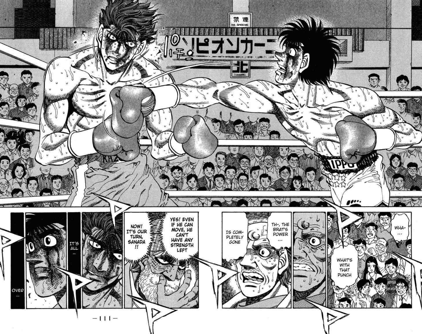 Hajime no Ippo Chapter 312 6